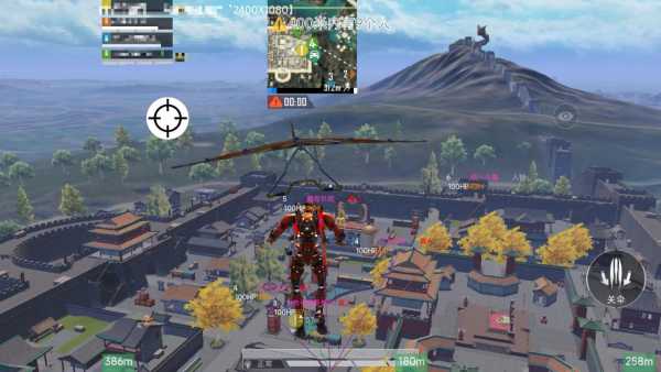 和平精英辅助《火锅》容器直装外挂全新稳定